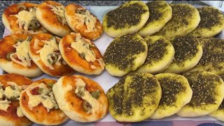 Mini Pizza & Zaatar -Arabic Pizza Recipe