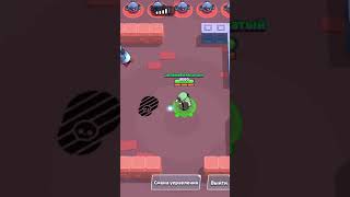 Со мной воюет сатана #brawlstars #terg #бравлстарс #сатана