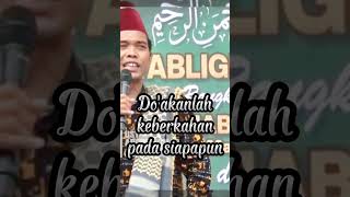 Doakanlah keberkahan pada siapapun   Ustadz Abdul Somad Lc Ma  #shorts  #UAS