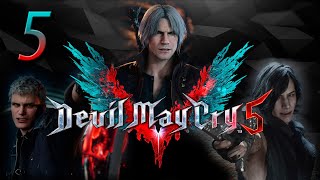 #5 Devil May Cry 5 - В поисках Спарды