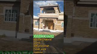 Elevation Stone work | House front ready natural stone #interiordesign #tileshop