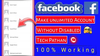 Unlimited facebook account without disabled | unlimited facebook account kaise banaye | 2024