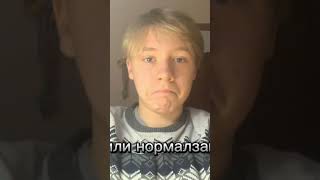 #рекомендации