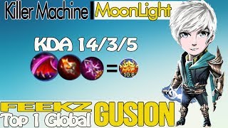 Brutal Gusion - Top Global Gusion by F̶e̶e̶k̶z̶ ♥ - Mobile Legends