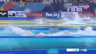 Эстафета 4х100 вольным стилем Сборная Украины Fina World Champs Kazan 2015