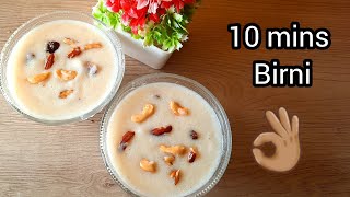 ரவா பிர்னிRava Birni | 10 mins Birni | Recipe In Tamil | Nisa Kitchen