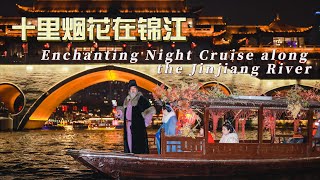 4K｜Satisfying Video to CALM YOUR MIND Enchanting Night Cruise Along Chinese River Watch before Sleep