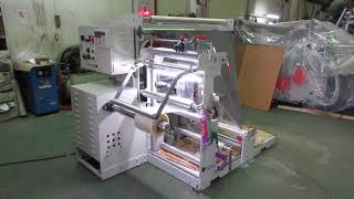 HSF-1200 Triangle Folding Machine 三角折袋機