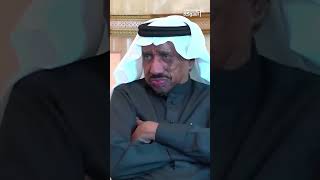 ماهو الاسم الاول لنادي الهلال السعودي ؟؟