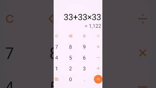 Calculator trick #magic #calculator #viral