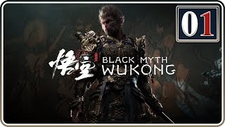 The End of Sun Wukong?! | Black Myth: Wukong | Part 1