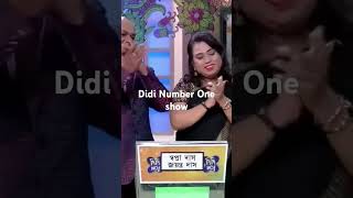 #DidiNumberOne #rachnabanerjee #realityshow TV show