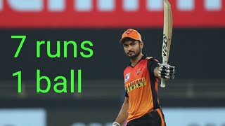 Manish Pandey hits last ball to hardik Pandya in last over last ball//MI VS SRH //2019 IPL//