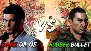 Kiryu vs Saejima - Like a Dragon Gaiden: The Man Who Erased His Name (Professional)