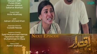 Iqtidar | Episode 7 Teaser | Anmol Baloch | Ali Raza | Green TV | M Shoaib kamal |