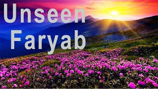 Faryab province|ولایت فاریاب | Unseen Faryab | لاله زار فاریاب با دمبوره | Inside Afghanistan#