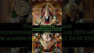 Tirupathi and Tirumala Accomodation | July 2024 #tickets #ttd #accommodation