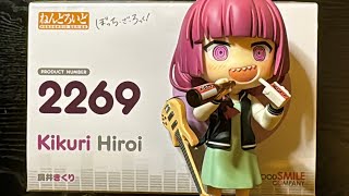 [Unboxing] Kikuri from Bocchi the Rock!