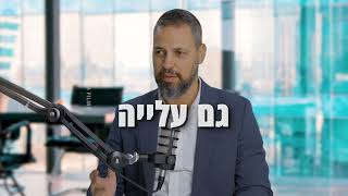 עורך דין תאונת דרכים סוגי תאונות