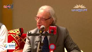 Pirzada Qasim 11th International Mushaira 2019-part-1@Bah