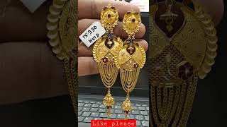 Larry wala Madrasi jhumka latest model #gold #jhumka #shortvideo