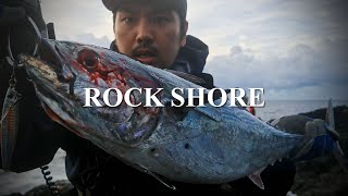 【ロックショア】- でっかいアノ美味しい魚釣れた