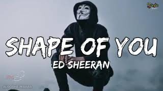 اغاني اجنبيه خياليه ٢٠٢٢ [ اجنبي استكنان _Ed Sheeran - Shape of You (Lyrics) ] - اغنيه اجنبيه 2022