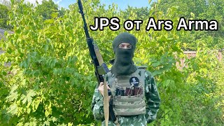 JPS от Ars Arma