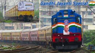 01029 Mumbai Kolhapur Koyna Express with Swachha Bharat Livery Kalyan Alco Locomotive