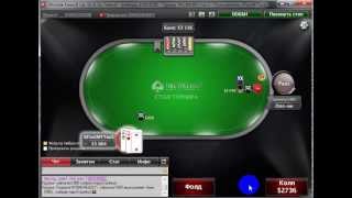 Путевка на 1M Ultimate Freeroll