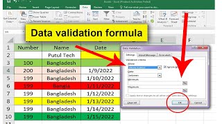 Excel data validation formula bangla | How to use data validation in excel | Data validation excel