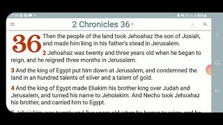 KJV-Daily Bible: p.m. 2 Chronicles 36:1-23