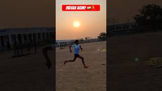 🇮🇳🏃‍♀️#army #armylover #airforce #jaihind #youtubeshorts #shorts #short #motivation #viral