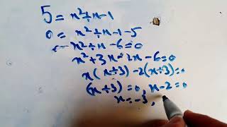 lecture 11 class 11th maths Exe 8.1 Q.1,2,3