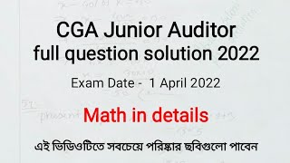 CGA Junior Auditor full question solution 2022