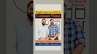 CONTOURA Vision Correction |Dr Aman Malik| LASIK eye Surgery | Best LASIK Surgeon In Delhi |CONTOURA