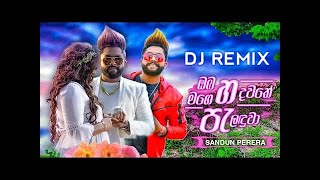 Oba Mage Hadawathe Palanduwa Dj Remix Sandun Perera