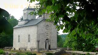 Цетинский монастырь. Cetinje Monastery