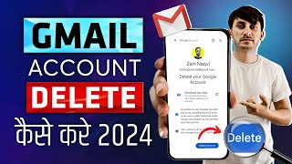 How to Delete Gmail Account Permanently | How To Delete Google Account Delete Kaise Kare 2024