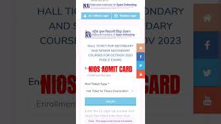 nios admit card आ🔥 गया 🙄😮😮 #shorts #youtubeshorts