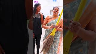 பைத்தியமா இவங்க..😱😮 || Mother Funny shorts #daughterfun | PuthuIdeas