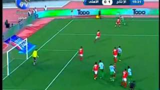 اهداف مبارة الانتاج الحربى و الاهلى 1/1