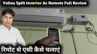 Voltas Split AC remote tutorial//Voltas ac remote se kaise chalaye//ac Remote review