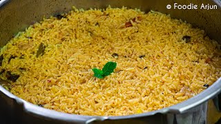 Perfect Tomato Rice ...!!!!!!!!!!  ||||||  Tomato Rice Recipe