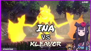 INA vs KLEAVOR