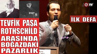 "İSTANBUL BOĞAZI HAKKINDA BİLİNMEYENLER" - FATİH ERBAKAN - YENİDEN REFAH PARTİSİ GENEL BAŞKANI