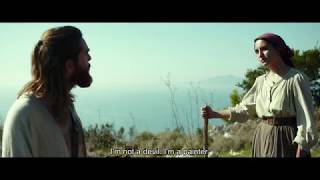 CAPRI - REVOLUTION - TRAILER - ENG SUB