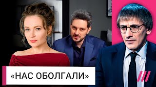 Певчих отвечает Кацу на его расследование о ФБК