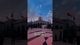 اخذوني فدوه النينوة