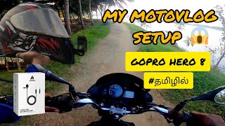 My motovloging setup | motovlog tamil | gopro hero 8 | maono mic test tamil | Challenge Rider